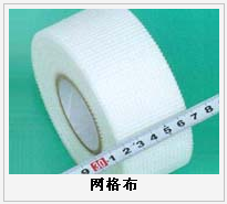 網(wǎng)格布，護欄網(wǎng)，金剛網(wǎng)，聲屏障，石籠網(wǎng)，框架護欄網(wǎng)，市政護欄網(wǎng)