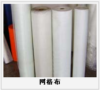 網(wǎng)格布，護欄網(wǎng)，金剛網(wǎng)，聲屏障，石籠網(wǎng)，框架護欄網(wǎng)，市政護欄網(wǎng)